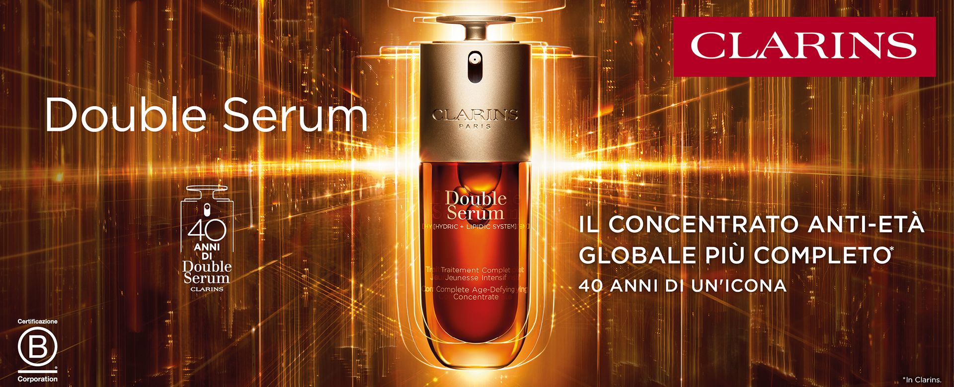 Brand image