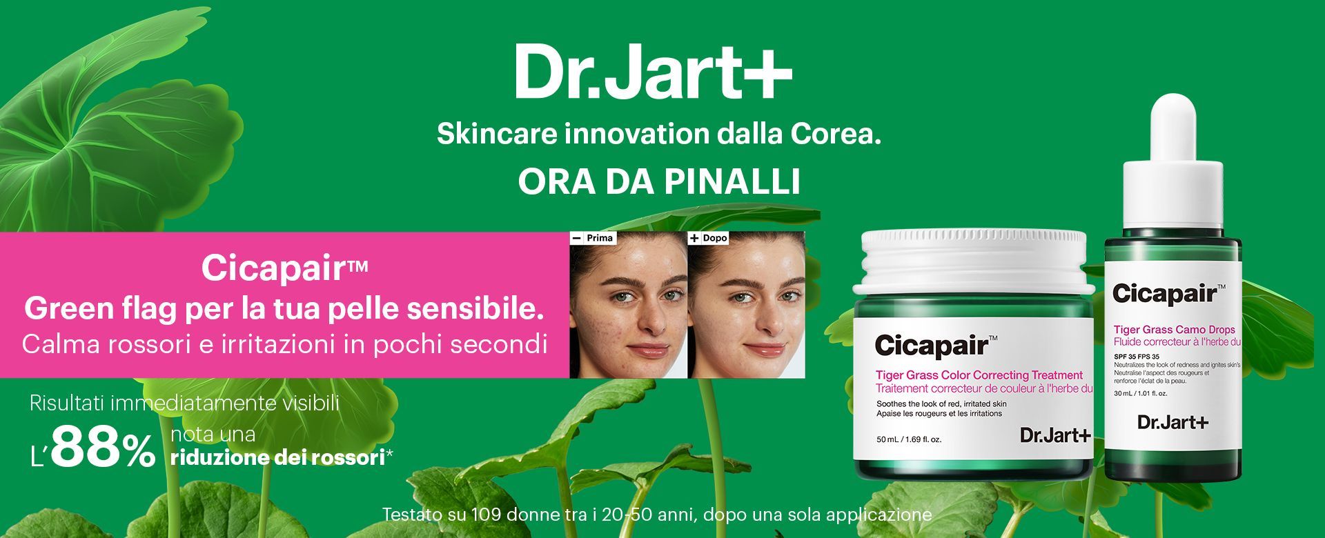 Brand image