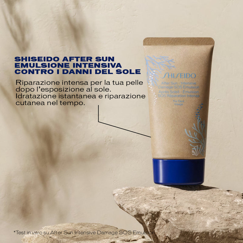 After Sun - Intensive Damage SOS Emulsion Shiseido 