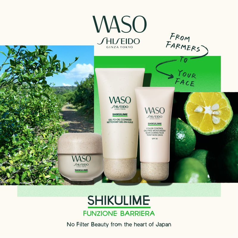 SHIKULIME Color Control Oil-Free Moisturizer SPF30 Shiseido 